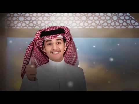 عيد وانا بعيد محمد بن غرمان