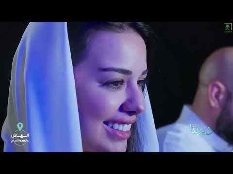 برنامج ديرتنا يوم الاثنين 1447 05 12هـ