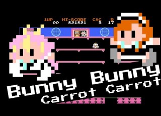  ブルーアーカイブ Blue Archive Bunny Bunny Carrot Carrot 8bit