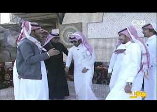 بديت القاف باسم الله عبدالعزيز بن سعيد حياتك7