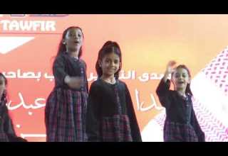 نشيد المدى اداء الين هادي بدون موسيقى