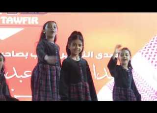 نشيد المدى اداء الين هادي بدون موسيقى