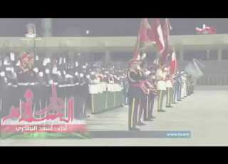  بمناسبة العيد الوطني المجيد 47 شيلة سلام يا دار سلام