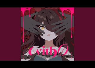  With Instrumental