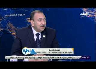 نظرة مدير منظومة الشكاوى نحافظ على سرية بلاغات المواطنين ويتم حل المشكلات بدون تسريب