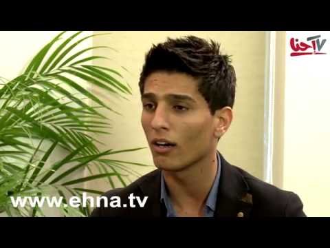 محمد عساف أناديكم