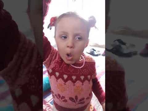 زغرودة حلوة