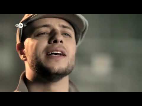 Maher Zain Insha Allah Insya Allah ماهر زين إن شاء الله Official Music Video