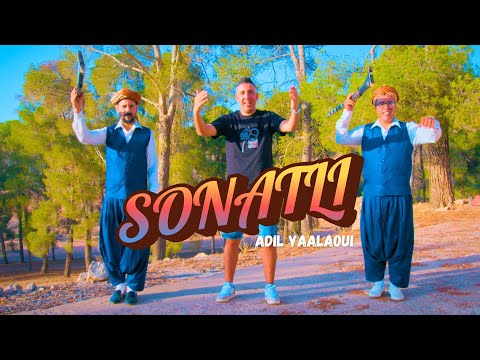 Adil Yaalaoui Sonatli REGGADA 2025 Exclusive Music Video عادل يعلاوي صوناتلي فيديو كليپ
