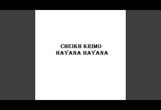 Hayana Hayana 