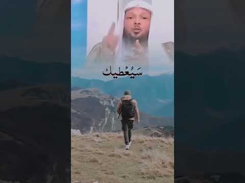 الله إذا أعطى ادهش العقول