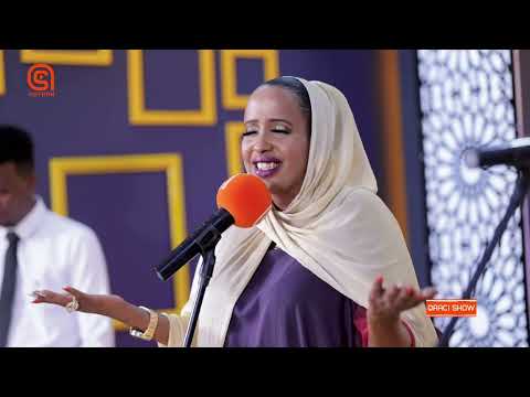 Daan Bari Xasuus Xasan Aaden Iyo Aamina C Laahi Codka C Raxmaan Oday Iyo Hodan C Raxmaan