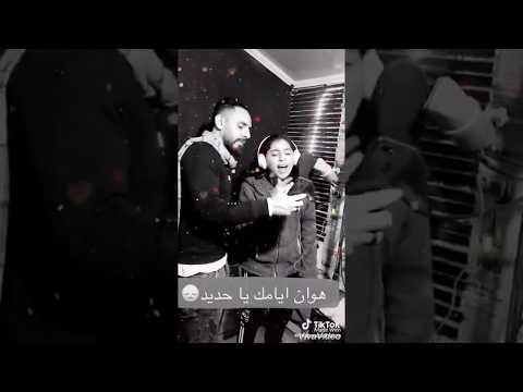 الأغنية المنتظرة ياسجان افتح البيبان النجم عدي