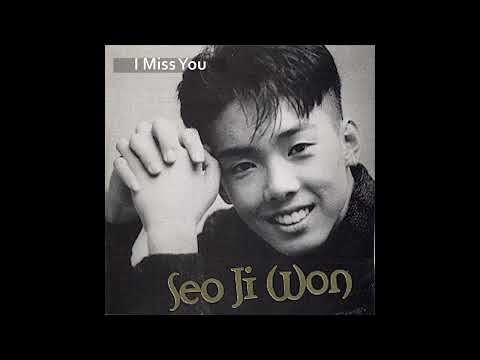 Old K Pop 90s Ballad Singer Seo Ji Won Gather My Tears I Miss You Listen On Repeat For 30 Minutes