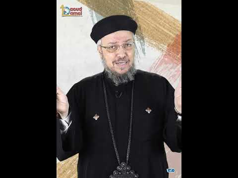 ماعندناش أي خوف من السحر 44 سلسلة معندناش أبونا داود لمعي