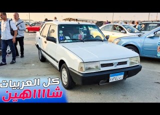All The Nasr Shaheen Cars Available In The Market In One Video With Different Models And Pric