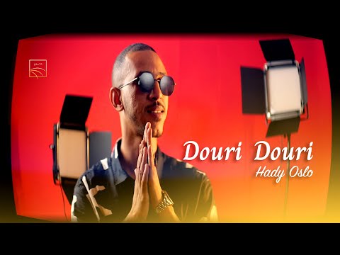 HadyOslo Douri Douri Visualizer الهادي أوسلو دوري دوري