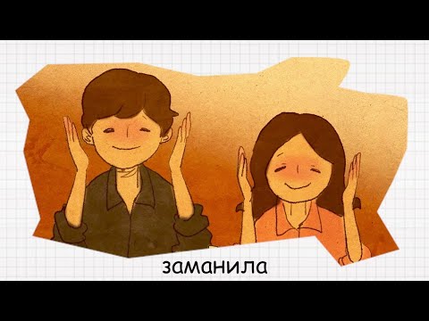 KRISTONKO Заманила