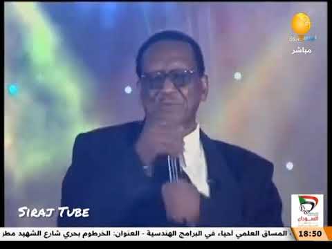 ما قلنا ليك شوف كم زمن ما شلنا هم محمد ميرغني ما قلنا ليك شوف كم زمن ما شلنا هم محمد ميرغني