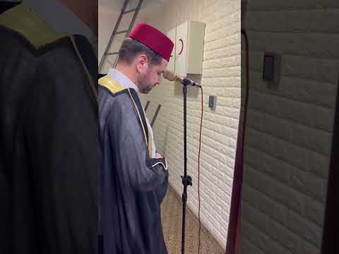 اذان العشاء من فلسطين الخليل الشيخ معروف الشريف حفظه الله مقام الرست