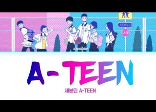  SEVENTEEN 세븐틴 A TEEN 에이틴 OST Lyrics Color Coded Han Rom Eng