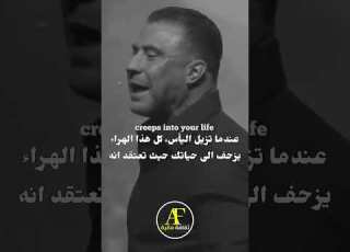 كيف تحقق اهدافك بسرعة