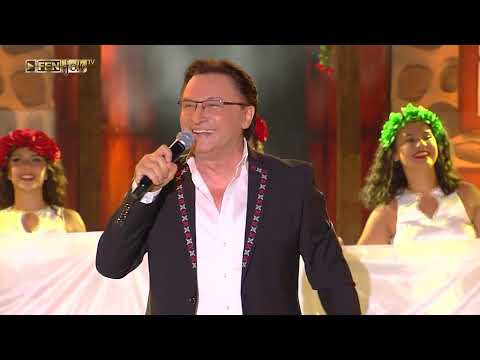 Rayko Kirilov Райко Кирилов България Рецитал Пирин Фолк 2025