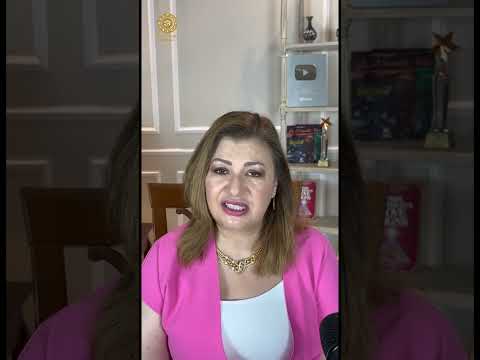 لو مولود يوم 17 سبتمبر اعرف من انت وحظك السنة دي