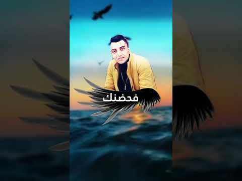 MARWAN PABLO BARBARY Prod By Hady مروان بابلو بربري