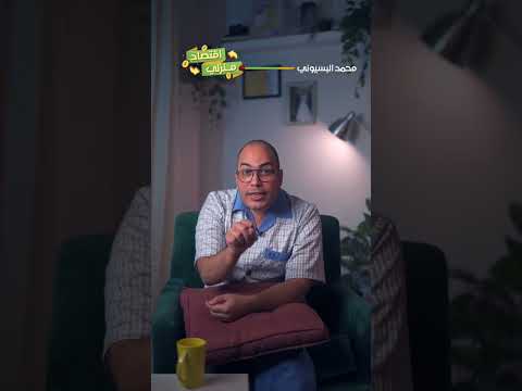 Let S Avoid Buying Broken Or Used Gold Because It Loses Value HomeEconomics Economics Gold G