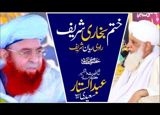  Hafiz Abdul Sattar Saeedi Speech At Jamia Muhammadia Saifia Ravi Reyan Sahreef