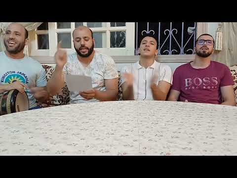 هذه ليلة مباركة ميمونة مع الكلمات في البايو