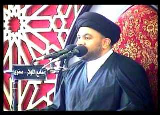  خروج الإمام اين ع من مكة 1437 هـ السيد مجاهد الخباز جامع الكوثر