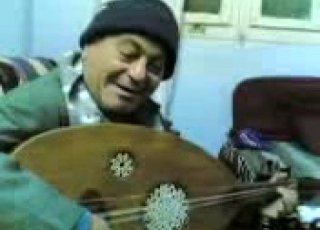 السيد فريد الفين سلام وتحية