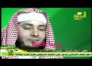 والله لن أنسي مسجدناالأقصي وقبةالصخرة تبكي من ارة تقول يارباه ياواهب الحياة يستحق المشاهدةوالنشر