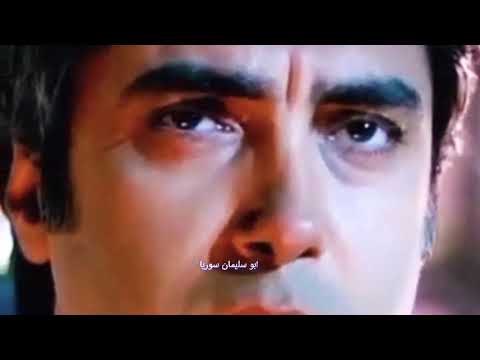 مراد يتذكر كلام اصلان