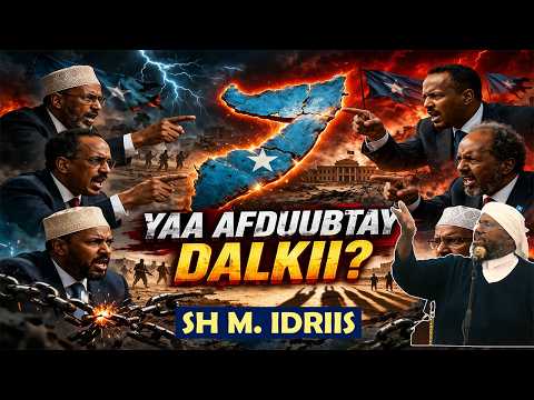 Yaa Afduubtay Dalkii Khudbah Sh Maxamed Idriis Ahmed Yaa Afduubtay Dalkii Khudbah Sh Maxamed Idriis Ahmed