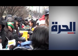 عيد الشكر في أميركا هو عيد للتراحم والمحبة