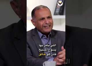 الخوف من يأتي الألم لحياتي