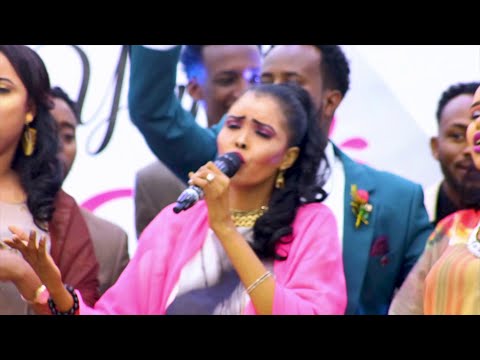 IFRAAX TOLMOON ANOO JID ADAG MARAY HAPPY NEW YEAR 2019