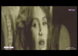  يادار وين الزين ذكرى محمد جودة عالية