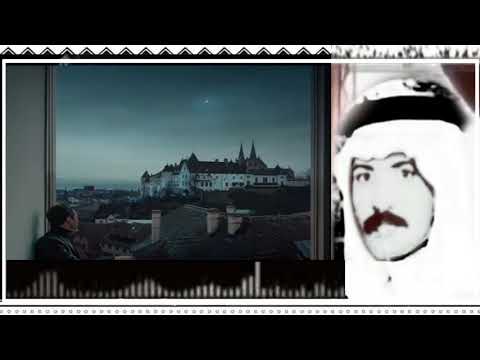 الفنان عيسئ الاحسائي دخلت البلد