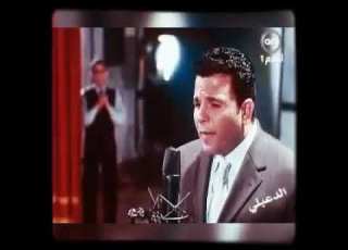  يا ناسي روحي محمد فؤاد حلات واتس
