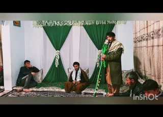 منقبت خوانی قاری فریدون عزیز