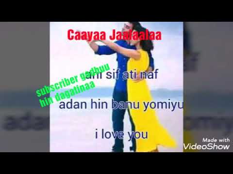 Kadir Ka Martu Harme To 2019