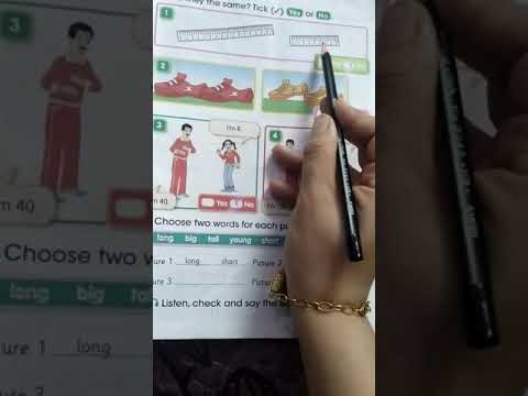 شرح وحل الكتاب الملون صفحه 13 الصف الرابع ابتدائي