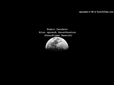 Eumir Deodato Also Sprach Zarathustra PanoSigma Rework