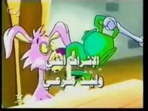 أغنية البداية القلعة المخيفة الدكتور باغو قلعة الحيوانات والمفاجآت