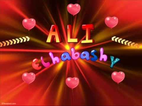 الديابة الستة لعبة الاحلام توزع Alielhabashy