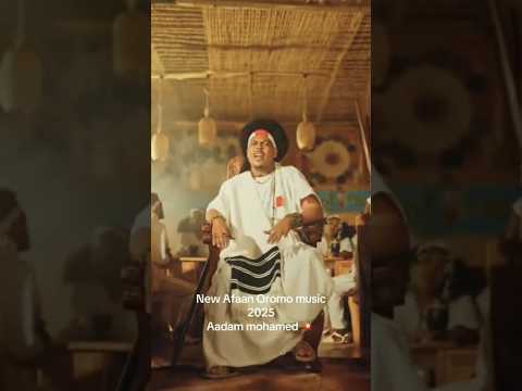Adam Mohamed Kolole New Oromo Music Adammohamed Sirbaa Wallaga